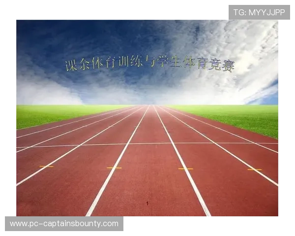 体育数据版权争议 机器学习训练素材合法性待厘清 体育数据版权争议 机器学习训练素材合法性待厘清