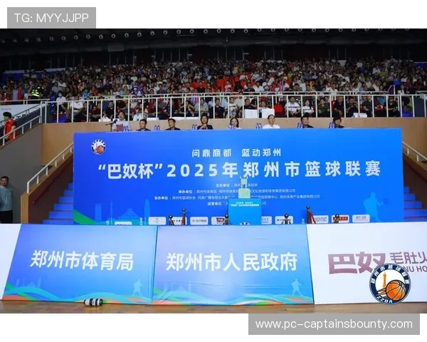 体育总局发文推进篮球改革,探索联赛升降级机制。 体育总局发文推进篮球改革,探索联赛升降级机制。