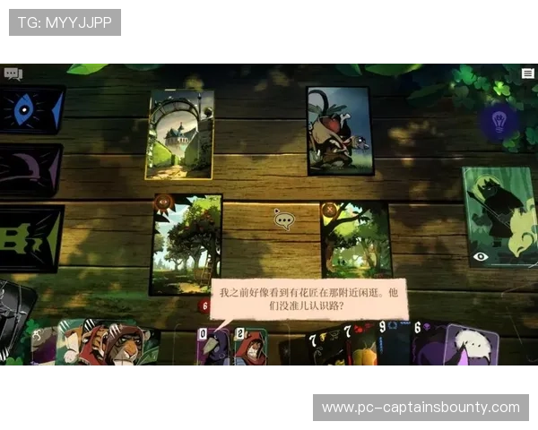 交互式叙事与分支剧情设计开始影响大型赛事直播策划