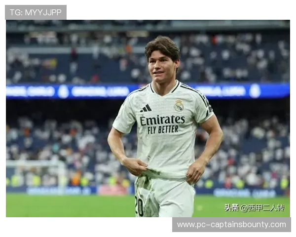 卡雷拉斯突破进球后激情滑跪，皇马小将释放压力